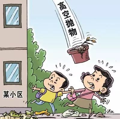 &#113;&#121;&#21315;&#20159;&#20307;&#32946;